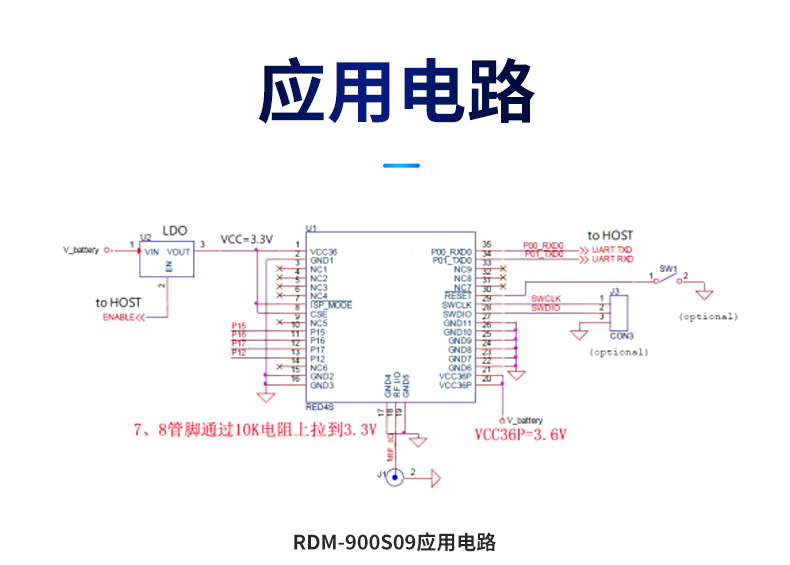 详情 (9).jpg