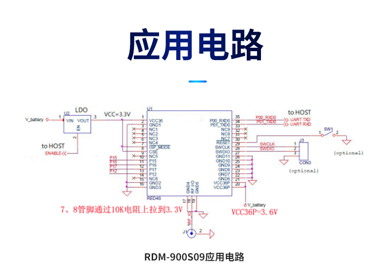 详情_08.jpg