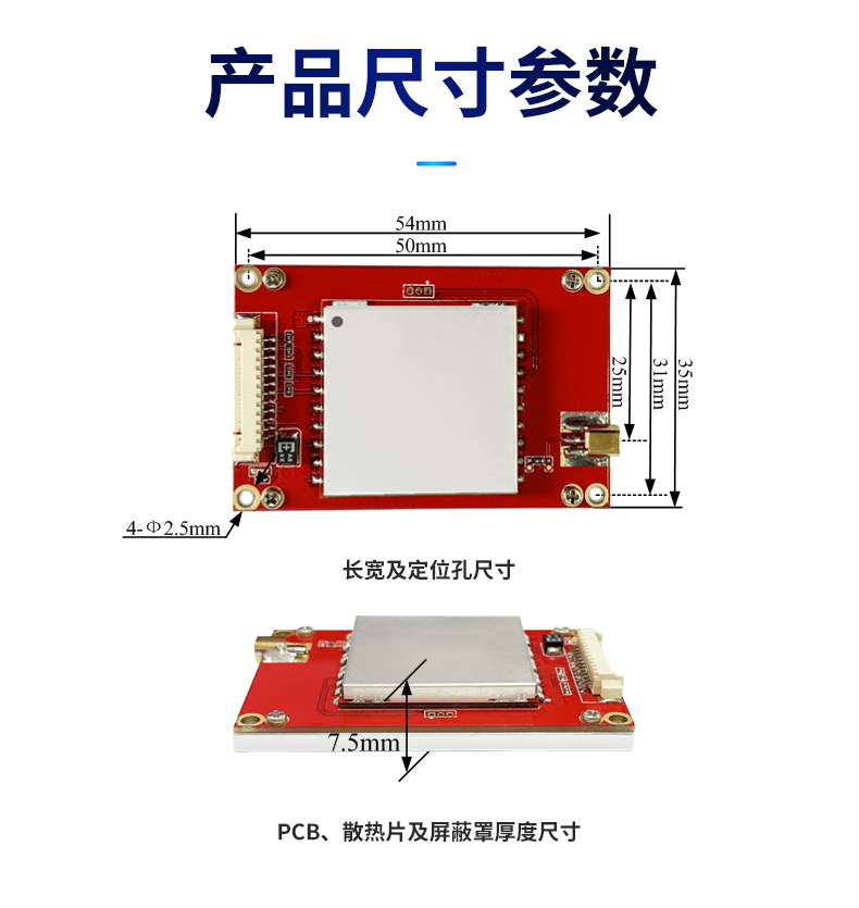 详情_09.jpg