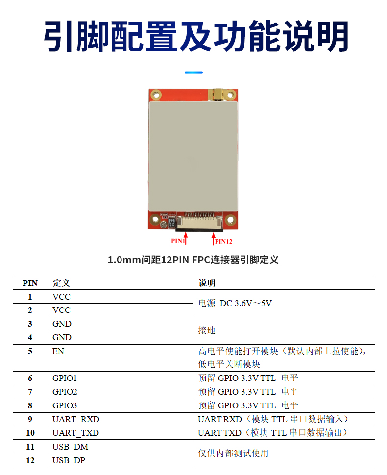 详情_09.jpg