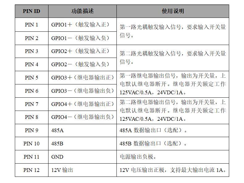 详情_08.jpg